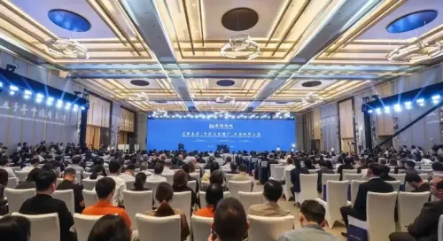 चौथा लियांगच्वू फोरम हांगच्यो में उद्घाटित, 60 देशों के प्रतिनिधि सांस्कृतिक विरासत पर करेंगे चर्चा