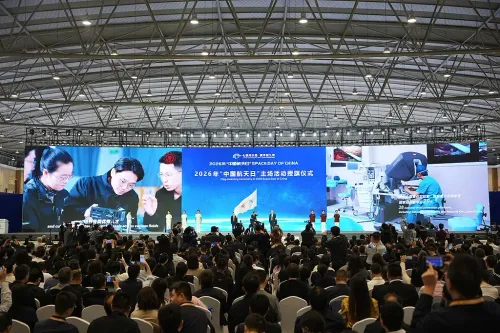 चीन का 11वां अंतरिक्ष दिवस : चंद्र खनिजों से लेकर नए अंतरिक्ष मिशनों तक कई बड़ी घोषणाएं