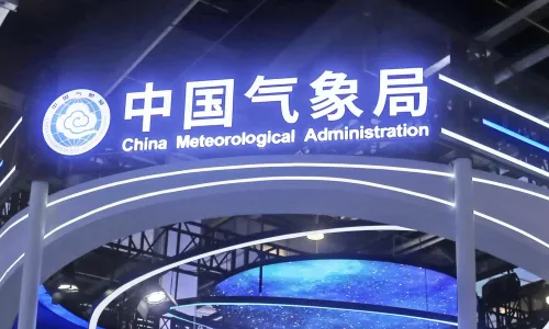 क्या चीन में जलवायु संसाधन अर्थशास्त्र पर पहली ब्लू बुक जारी हुई?