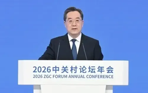 चीन वैज्ञानिक और प्रौद्योगिकी स्वावलंबन में नई गति लाने के लिए तत्पर : तिंग श्वेश्यांग