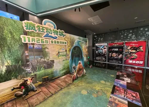 क्या चीनी फिल्म बाजार में सफलता हासिल करने के लिए मार्गदर्शिका है?