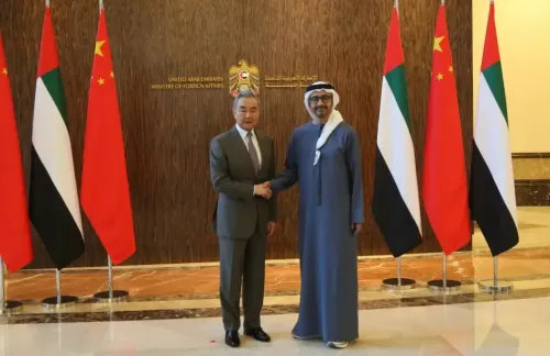 क्या चीनी विदेश मंत्री ने यूएई के उप प्रधानमंत्री एवं विदेश मंत्री के साथ की बैठक?