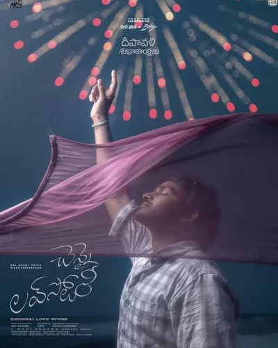 'Chennai Love Story' director Ravi Namburii gets emotional at Kiran Abbavaram's final shot