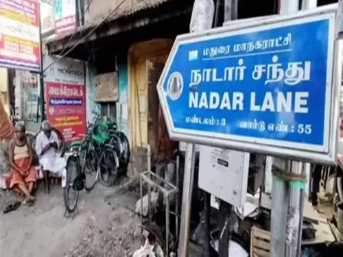 Will Chennai Eliminate Caste Names from 3,400 Streets by November 19?