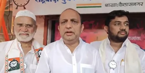 क्या छत्रपति संभाजीनगर में एनसीपी उम्मीदवार के कार्यालय में आग लगना विपक्षी साजिश है?