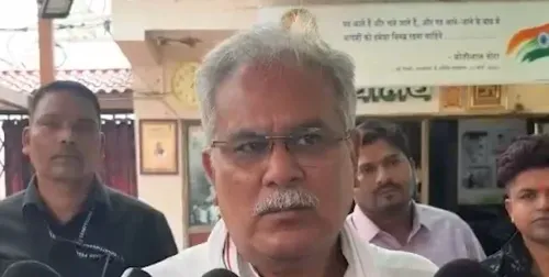 भूपेश बघेल का BJP सरकार पर हमला: 'बेमेतरा में रमन सिंह की फटकार बताती है, छत्तीसगढ़ में सब ठीक नहीं'
