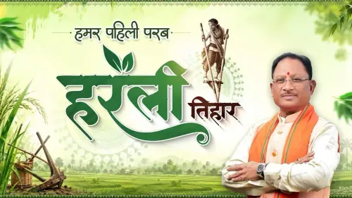 Chhattisgarh CMO Greets State on Hareli Tihar 2026