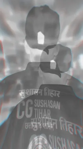 Chhattisgarh CMO Hails Sushasan Tihar 2026 Village Outreach