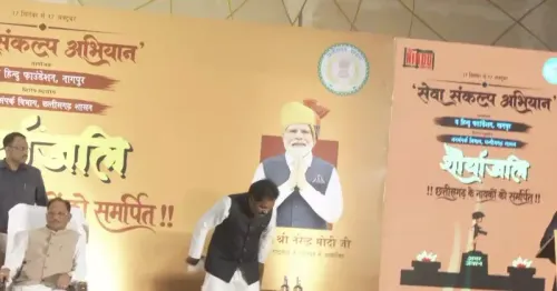 Chhattisgarh CMO holds Shauryanjali tribute in Raipur