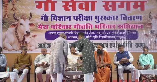 Chhattisgarh CMO hosts Gau Seva Sangam programme