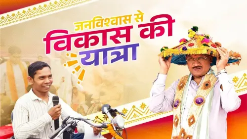 Chhattisgarh CMO Marks Sushasan Tihar as Proof of Accountable Governance