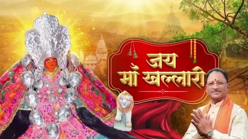Chhattisgarh CMO pays tribute to Maa Khallari on Navratri's ninth day