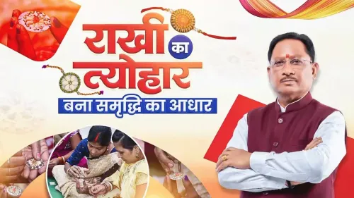 Chhattisgarh CMO: Raigarh Bihan SHGs craft eco-Rakhis