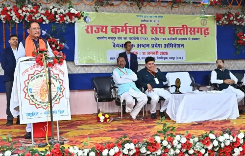 Will Chhattisgarh Govt Employees Receive DA Aligned with Central Rates?