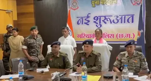 क्या छत्तीसगढ़ के गरियाबंद में 10 लाख के दो इनामी माओवादियों ने आत्मसमर्पण किया?