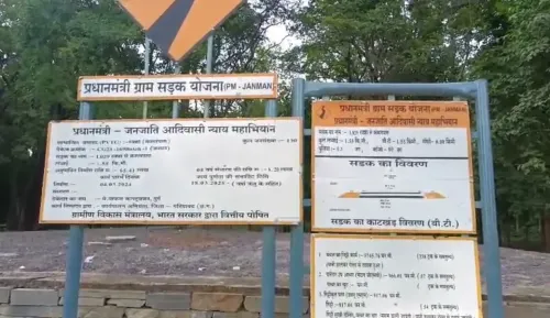 क्या छत्तीसगढ़ में प्रधानमंत्री जनमन योजना से बनी सड़क से गांव का विकास होगा?
