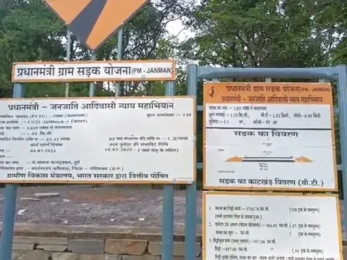 How Are Roads Built Under PM JANMAN Yojana Transforming Villages in Chhattisgarh?