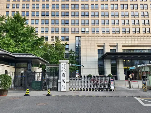 चीन अपने कानूनी हितों की सुरक्षा के लिए उठाएगा सभी आवश्यक कदम