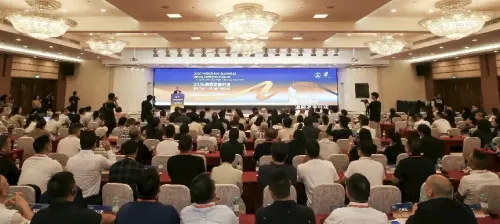 चीन के चच्यांग प्रांत में 'बेल्ट एंड रोड' थिंक टैंक फोरम: पूर्व नेताओं ने वैश्विक सहयोग पर की चर्चा
