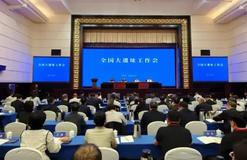 चीन में पुरातात्विक स्थल संरक्षण: 65 राष्ट्रीय उद्यान, 30 करोड़ से अधिक पर्यटक