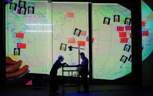 Chinese Consulate in Strasbourg Attempts to Censor Taiwanese Theatre Production