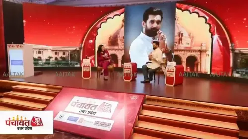 Chirag Paswan Vows to Expand LJP(RV) Nationwide, Rebuts Opposition