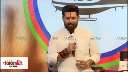 Chirag Paswan vows to voice UP's marginalised communities
