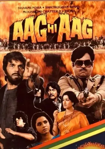 चंकी पांडे का बॉलीवुड सफर: 'आग ही आग' के 39 साल पूरे होने पर यादें ताजा