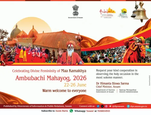 CM Assam Welcomes Pilgrims to Ambubachi Mahayog 2026