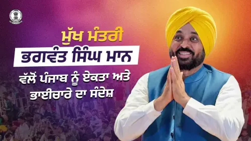 CM Bhagwant Mann attends Dera Baba Lal Badshah event in Nakodar