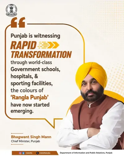 CM Bhagwant Mann Highlights Punjab's Education and Health Gains