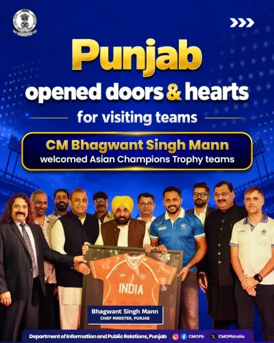 CM Bhagwant Mann Hosts Asian Champions Trophy Teams at CMR Jalandhar