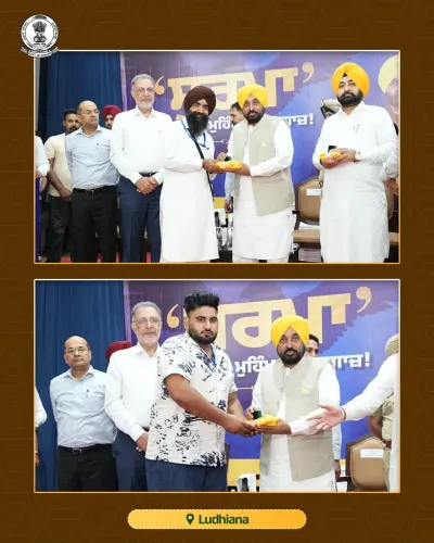 CM Bhagwant Mann Launches 'Soorma' Campaign in Ludhiana