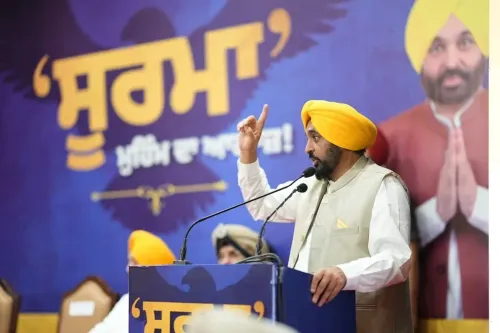 CM Bhagwant Mann Launches 'Soorma Muhim' for Drug-Free Punjab
