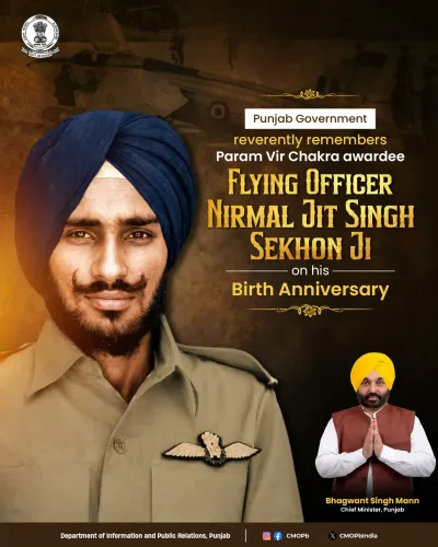 CM Bhagwant Mann Pays Tribute to PVC Awardee Nirmal Jit Singh Sekhon