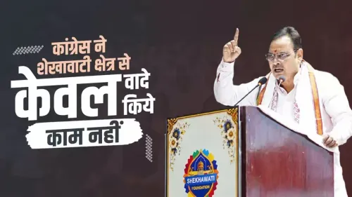 CM Bhajan Lal Accuses Congress of Sabotaging Yamuna Water Deal