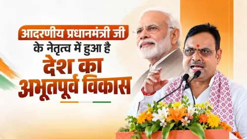 CM Bhajan Lal Backs Modi's Viksit Bharat Vision