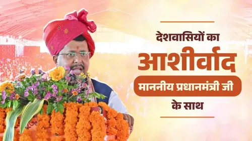 CM Bhajan Lal Backs Modi's Welfare Push, Cites Viksit Bharat Vision