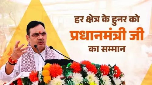 CM Bhajan Lal backs Vocal for Local, artisan push