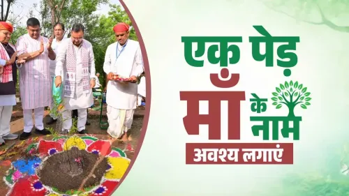 CM Bhajan Lal Champions 'Ek Ped Maa Ke Naam' for Greener Rajasthan