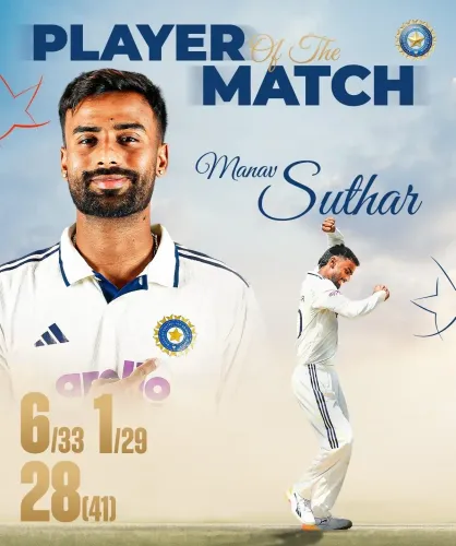 CM Bhajan Lal congratulates Manav Suthar on Test debut haul