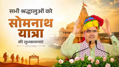 CM Bhajan Lal flags off elders for Somnath Dham pilgrimage