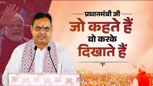 CM Bhajan Lal hails Rajasthan refinery as state's 'lifeline'