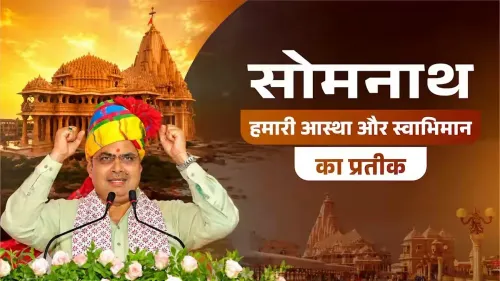 CM Bhajan Lal Hails Somnath as Symbol of India's Resilience