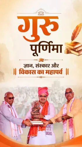 CM Bhajan Lal inaugurates development projects in Bharatpur, Deeg