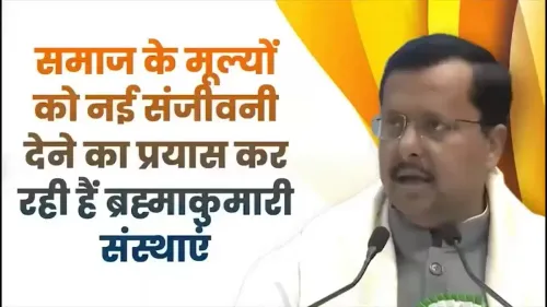 CM Bhajan Lal Invokes Chanakya's Ethics for Social Reform