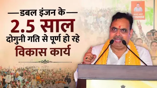 CM Bhajan Lal Marks 2.5 Years of Double-Engine Rule in Rajasthan