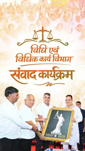 CM Bhajan Lal Meets Legal Representatives on Rajasthan Justice Reform