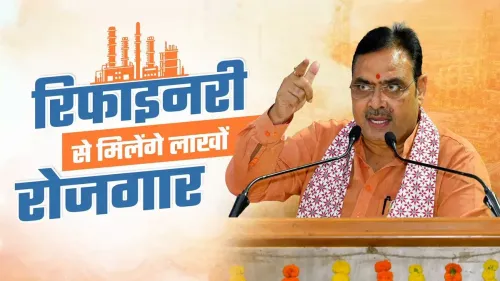 CM Bhajan Lal: Pachpadra Refinery to Open Jobs for 1 Lakh Youth