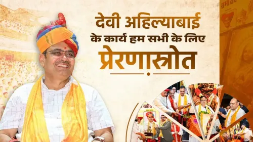 CM Bhajan Lal Pays Tribute to Ahilyabai Holkar's Legacy